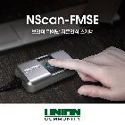  H/W Ĩ ž USB Type      ĳ NScan-FMSE 