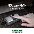 USB Type      ĳ NScan-FMH