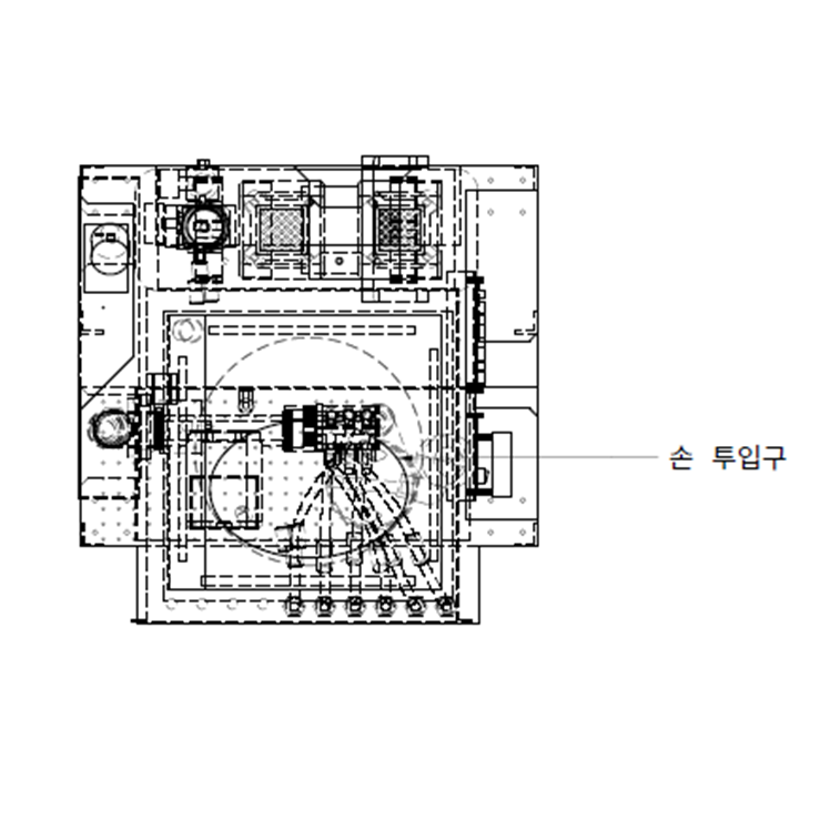 손투입구.png