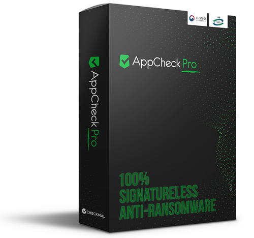 Ƽ ȼƮ AppCheck Pro (üũ /1)