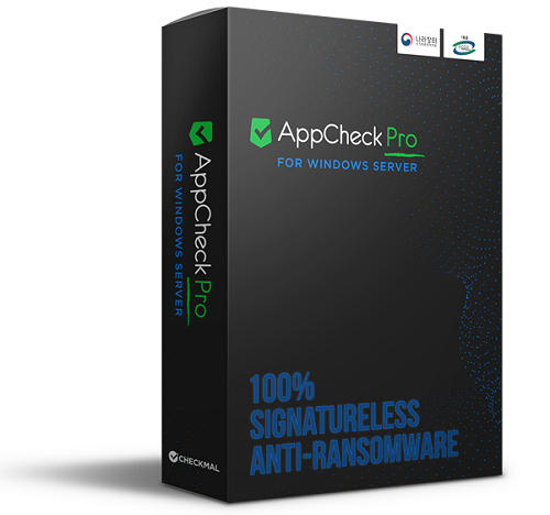 Ƽ ȼƮ AppCheck Pro for Windows Server (üũ  켭/1) 