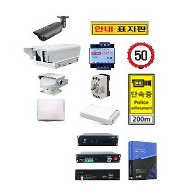 전/후면 번호판 인식 및 단속이 가능한 고정형 CCTV 시스템